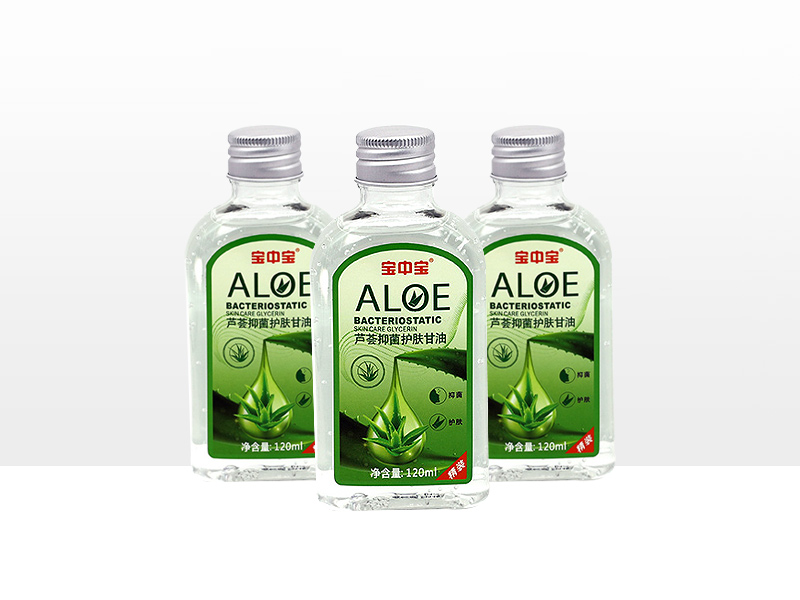 120ml寶中寶蘆薈抑菌護膚甘油
